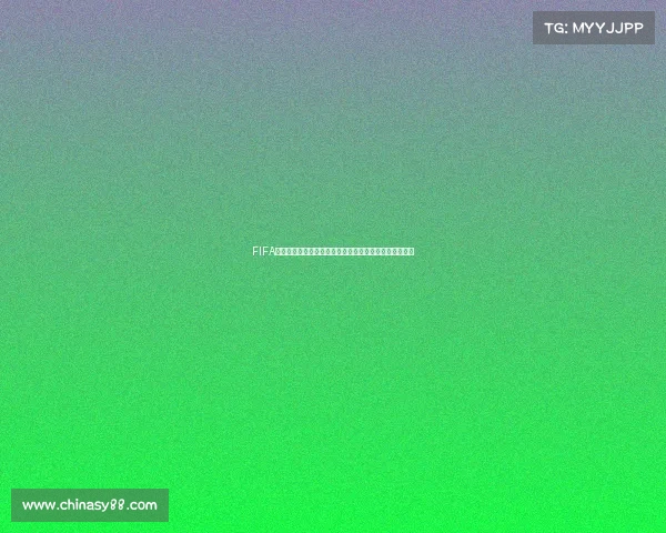 FIFA手游世界杯新秀崛起之路燃动绿茵赛场新星风暴震撼来袭