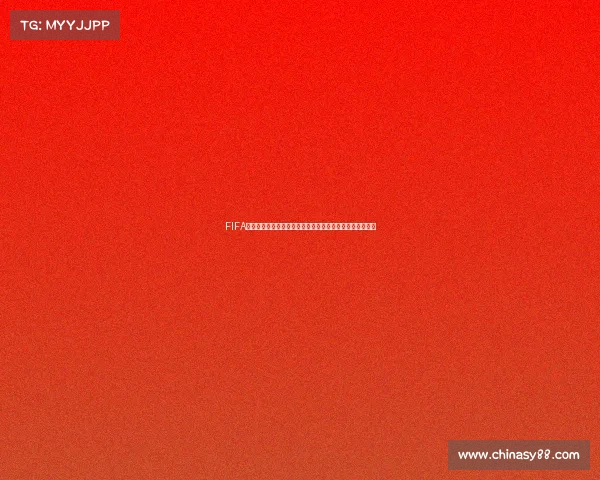 FIFA世界杯赛场热血瞬间与励志文案配图震撼呈现点燃梦想之路