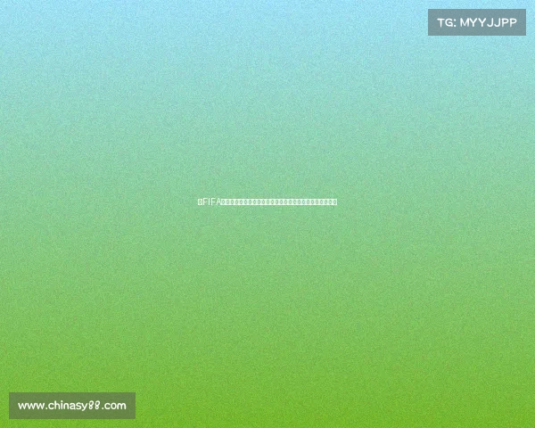 以FIFA世界杯机为核心打造沉浸式足球竞技体验与未来体育娱乐化