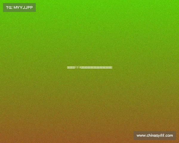 基于一百场FIFA预测的世界杯全景赛果与走势分析模型研究报告